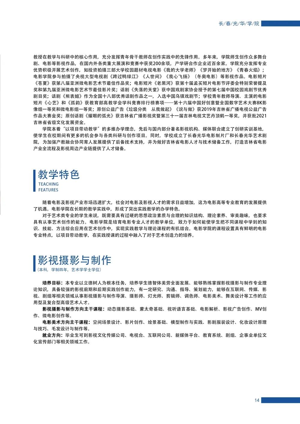 99abcc2dc2857bb5afc0c5a081641b89
