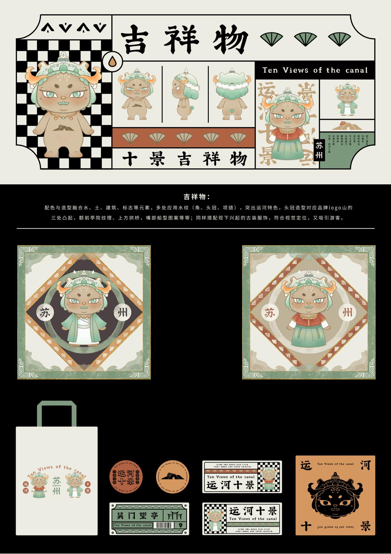 微信图片_20210914132411