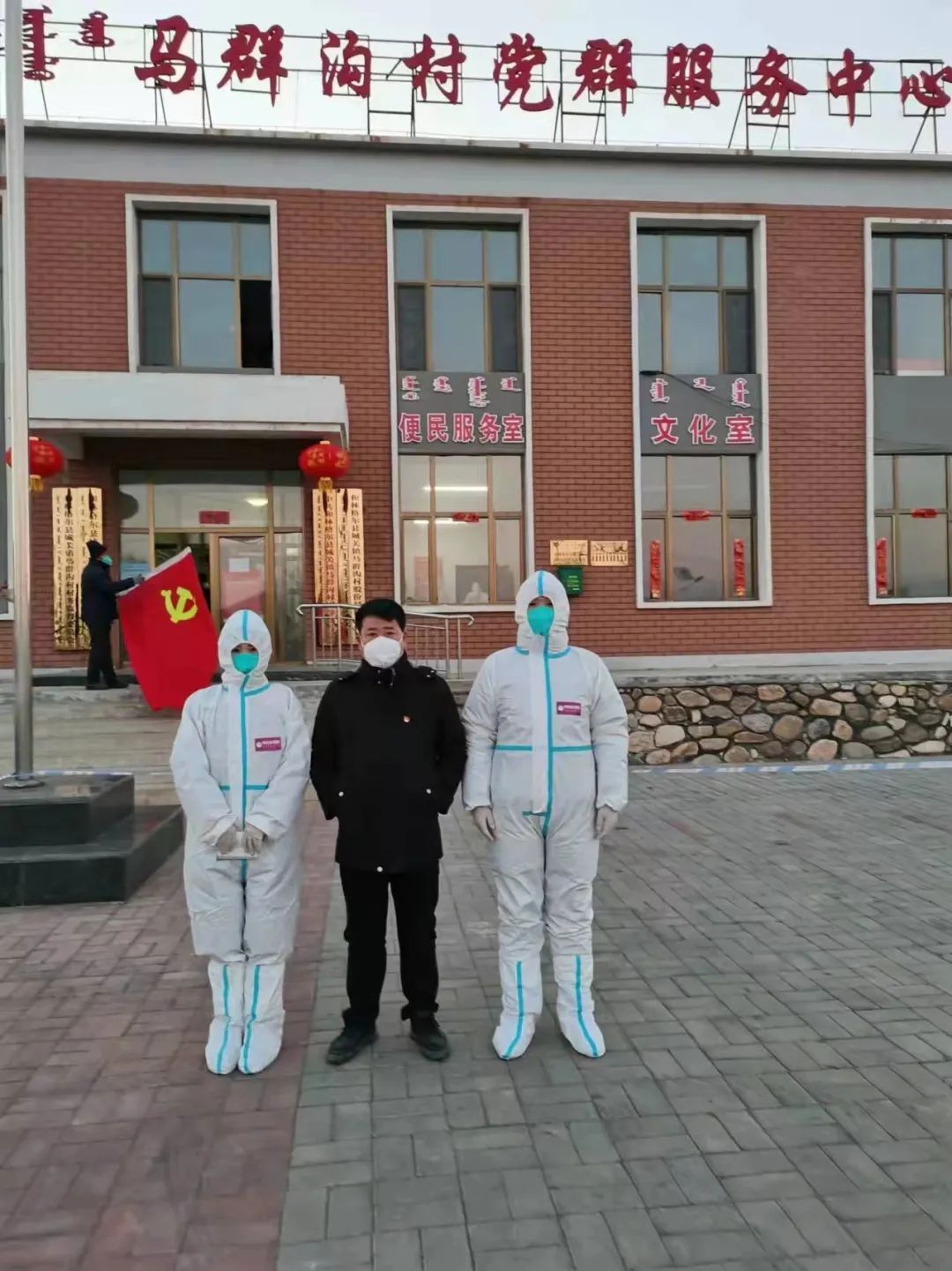 微信图片_20230204000951