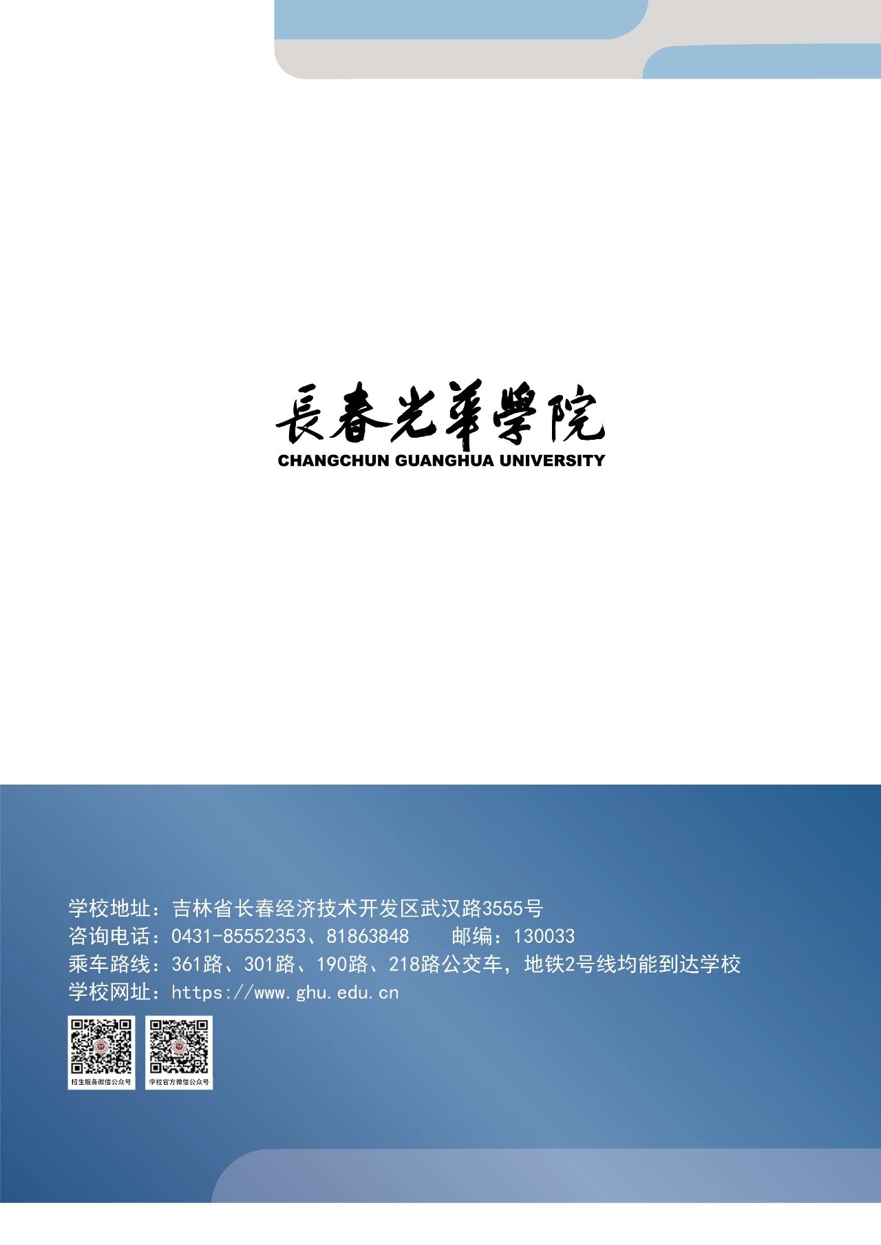f9180340ca2641ccbdca441c89778743